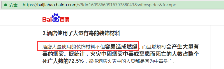 微信圖片_20210422161920.png 微信圖片_20210422161920.png