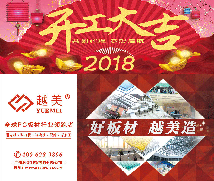 微信圖片_20210422154320.jpg 微信圖片_20210422154320.jpg