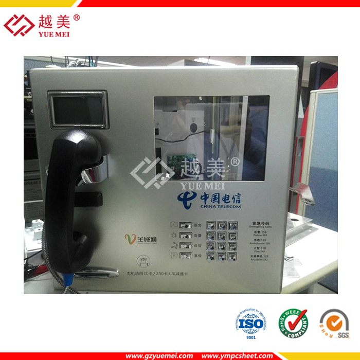 微信圖片_20210422144455.jpg 微信圖片_20210422144455.jpg